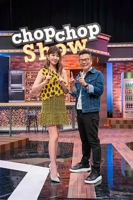 奔跑吧 窝窝网综艺